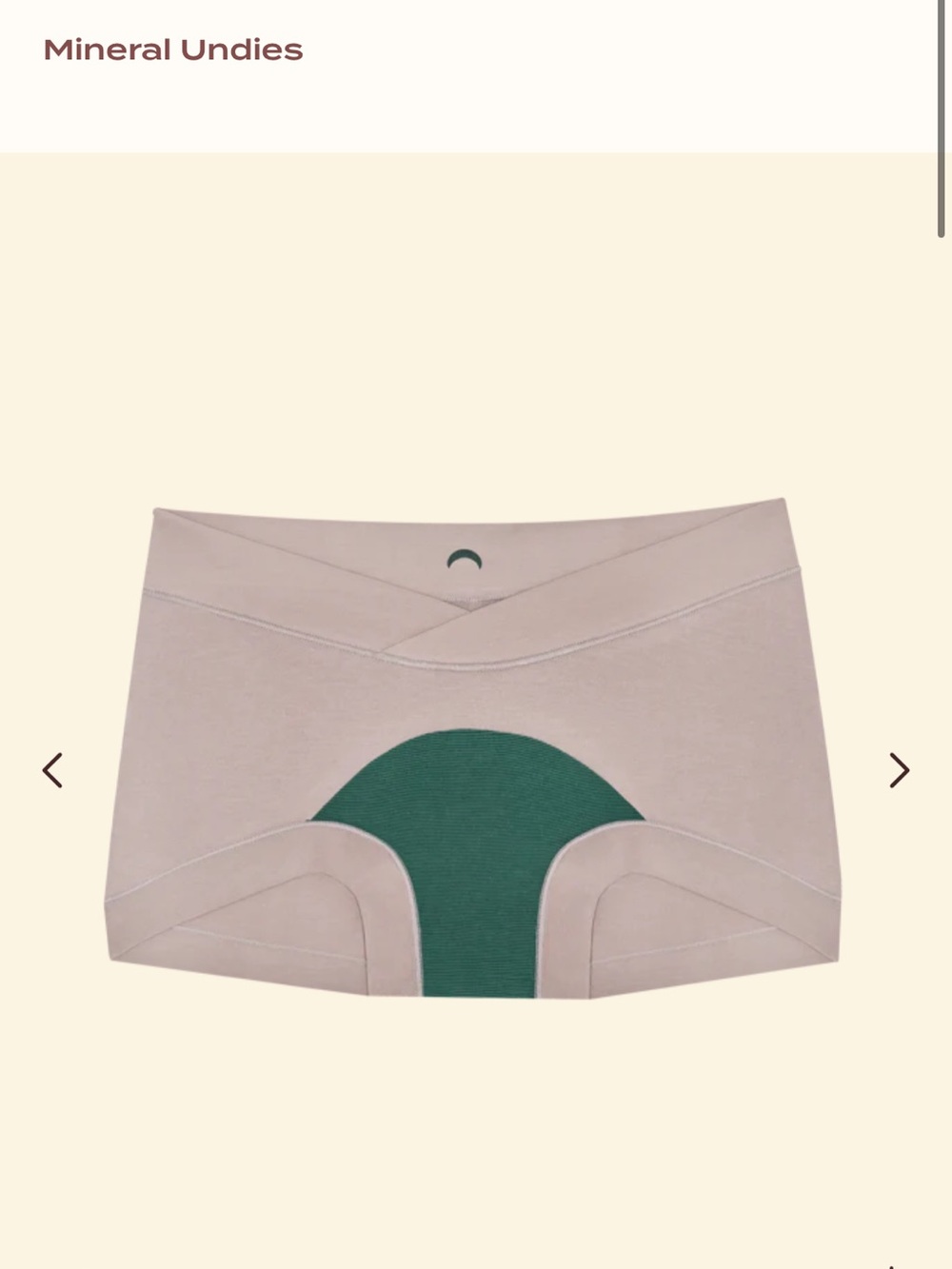 Huha Crossover Boxer Mineral Undies, Pebble, M - Picture 8 of 14